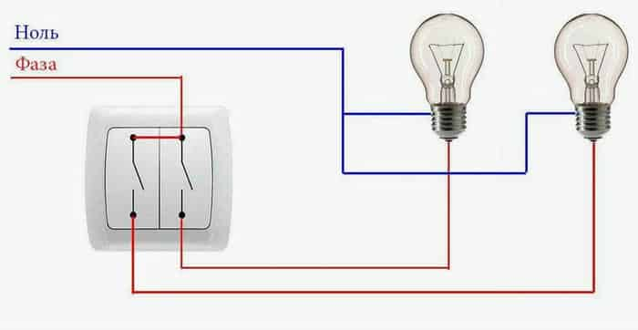 Как подключить выключатель, чтобы не сгорел весь дом
